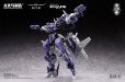 画像15: BIGFIREBIRD BUILD Wegbereiter von morgen(ヴェークベライター・フォン・モルゲン) メドゥーサMK2&伏翼 1/60スケールプラスチックモデルキット (15)