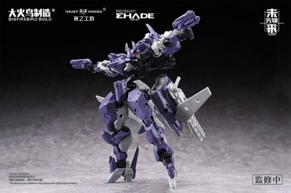 画像15: BIGFIREBIRD BUILD Wegbereiter von morgen(ヴェークベライター・フォン・モルゲン) メドゥーサMK2&伏翼 1/60スケールプラスチックモデルキット
