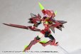 画像17: 『M.S.G モデリングサポートグッズ』 メカサプライ37 エクスアーマーE ディープレッドVer. (17)