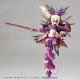 画像14: 『M.S.G モデリングサポートグッズ』 メカサプライ37 エクスアーマーE ディープレッドVer. (14)
