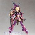 画像13: 『M.S.G モデリングサポートグッズ』 メカサプライ37 エクスアーマーE ディープレッドVer. (13)