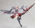 画像9: 『M.S.G モデリングサポートグッズ』 バーチュアスタイル15 シルエットソード ディープレッドVer. (9)