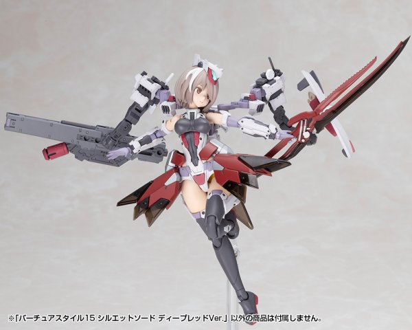 画像9: 『M.S.G モデリングサポートグッズ』 バーチュアスタイル15 シルエットソード ディープレッドVer.