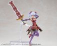 画像6: 『M.S.G モデリングサポートグッズ』 メカサプライ37 エクスアーマーE ディープレッドVer. (6)