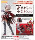 画像1: 『M.S.G モデリングサポートグッズ』 メカサプライ36 ミッションクローク ディープレッドVer. (1)