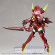 画像16: 『M.S.G モデリングサポートグッズ』 バーチュアスタイル15 シルエットソード ディープレッドVer. (16)