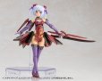 画像7: 『M.S.G モデリングサポートグッズ』 メカサプライ37 エクスアーマーE ディープレッドVer. (7)