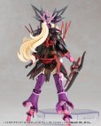 画像12: 『M.S.G モデリングサポートグッズ』 メカサプライ37 エクスアーマーE ディープレッドVer. (12)