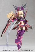 画像13: 『M.S.G モデリングサポートグッズ』 バーチュアスタイル15 シルエットソード ディープレッドVer. (13)