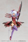 画像8: 『M.S.G モデリングサポートグッズ』 メカサプライ37 エクスアーマーE ディープレッドVer. (8)