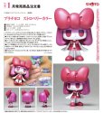 画像1: プラチヨコ　ストロベリーカラー (1)