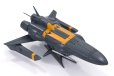 画像4: 【再販】『トップをねらえ!』 メカニックセレクション (4)