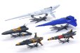 画像1: 【再販】『トップをねらえ!』 メカニックセレクション (1)