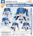 画像1: ねんどろいど 初音ミク 葛飾北斎コラボVer.(Rella) (1)