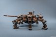 画像2: 『TYPE 33 HEIKEGANI』 TANKHEADシリーズ プラモデル (2)