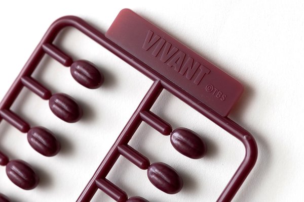 画像6: 日曜劇場『VIVANT』お赤飯プラモ