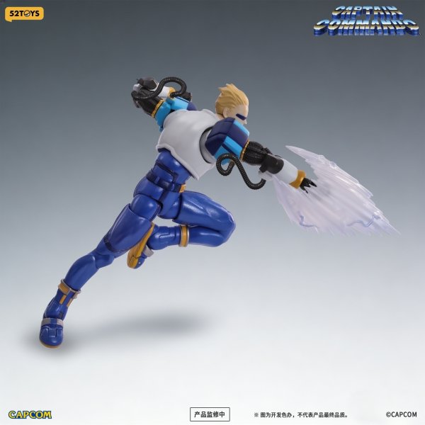 画像6: 52TOYS FIGLITE キャプテンコマンドー キャプテン 1/12スケールアクションフィギュア