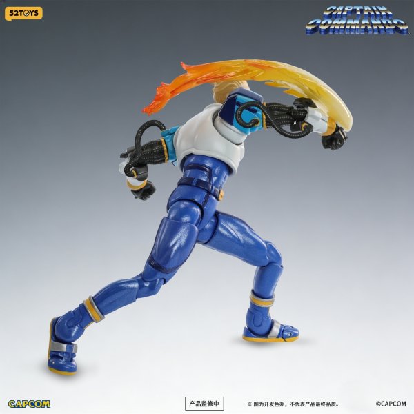 画像3: 52TOYS FIGLITE キャプテンコマンドー キャプテン 1/12スケールアクションフィギュア