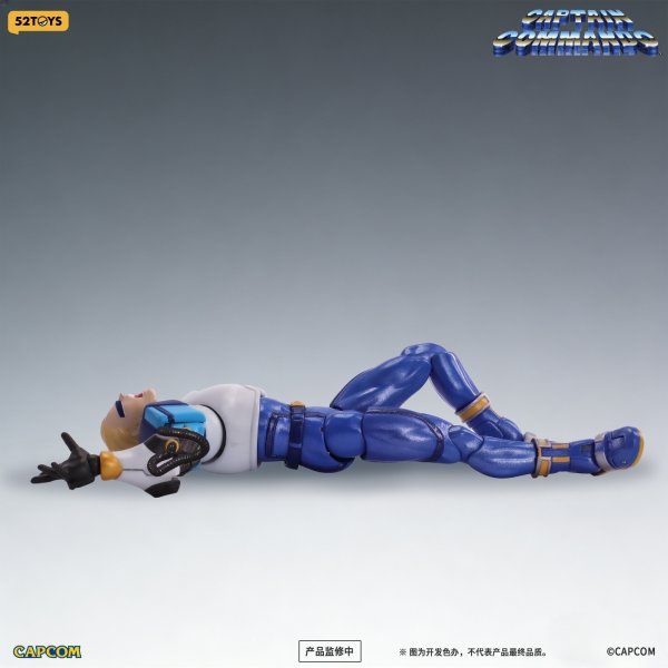 画像7: 52TOYS FIGLITE キャプテンコマンドー キャプテン 1/12スケールアクションフィギュア