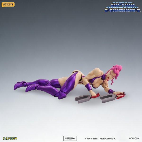 画像7: 52TOYS FIGLITE キャプテンコマンドー キャロル 1/12スケールアクションフィギュア