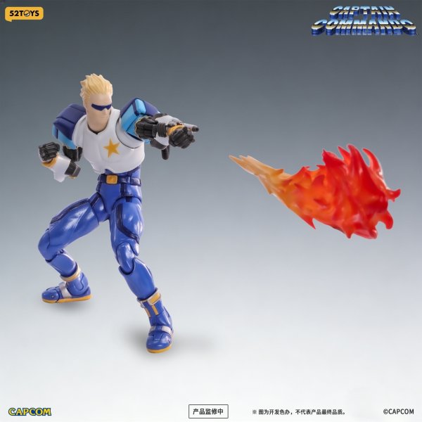 画像4: 52TOYS FIGLITE キャプテンコマンドー キャプテン 1/12スケールアクションフィギュア