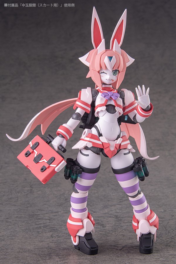 画像14: ポリニアン マカオン(セーラー服)
