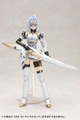 画像6: 【再販】『ゼノサーガI』 KOS-MOS Ver.1 (6)