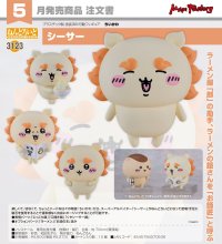 ねんどろいど 『ちいかわ』 シーサー