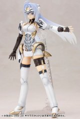 【再販】『ゼノサーガI』 KOS-MOS Ver.1