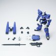 画像1: SHEIK MAINLAND ULTRA ACTION TROOPERシリーズ stag(スタッグ)II式 1/144スケールプラスチックモデルキット (ブルー / グレー) (1)