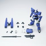 SHEIK MAINLAND ULTRA ACTION TROOPERシリーズ stag(スタッグ)II式 1/144スケールプラスチックモデルキット (ブルー / グレー)