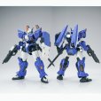 画像2: SHEIK MAINLAND ULTRA ACTION TROOPERシリーズ stag(スタッグ)II式 1/144スケールプラスチックモデルキット (ブルー / グレー) (2)