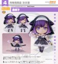 画像1: ねんどろいど 『BanG Dream!』 藤都子 (1)