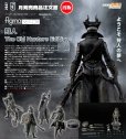 画像1: 【再販】figma 『Bloodborne』狩人 The Old Hunters Edition (1)