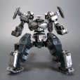画像10: 『ARMORED CORE』 クレスト CR-C75U2 デルタVer. (10)