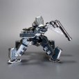 画像8: 『ARMORED CORE』 クレスト CR-C75U2 デルタVer. (8)