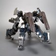 画像3: 『ARMORED CORE』 クレスト CR-C75U2 デルタVer. (3)