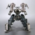 画像11: 『ARMORED CORE』 クレスト CR-C75U2 デルタVer. (11)