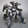 画像7: 『ARMORED CORE』 クレスト CR-C75U2 デルタVer. (7)