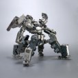 画像6: 『ARMORED CORE』 クレスト CR-C75U2 デルタVer. (6)