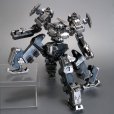 画像4: 『ARMORED CORE』 クレスト CR-C75U2 デルタVer. (4)