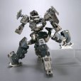 画像5: 『ARMORED CORE』 クレスト CR-C75U2 デルタVer. (5)
