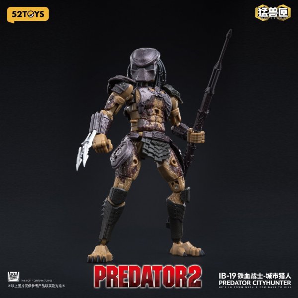 画像2: 52TOYS BEASTBOX INFINITY PREDATOR CITYHUNTER(シティハンター・プレデター) (特典付Ver. / 通常Ver.)
