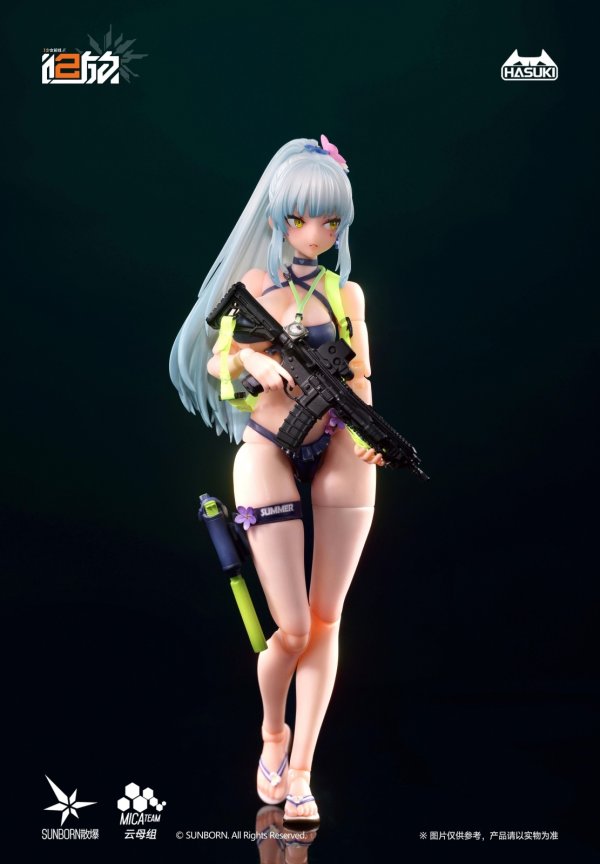 画像6: HASUKI POCKET ARTSシリーズ PA013 ドールズフロントライン2:エクシリウム クルカイ 1/12スケール可動フィギュア (豪華版 / 通常版)