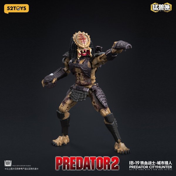 画像28: 52TOYS BEASTBOX INFINITY PREDATOR CITYHUNTER(シティハンター・プレデター) (特典付Ver. / 通常Ver.)