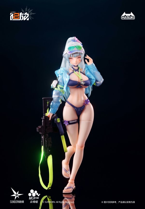 画像5: HASUKI POCKET ARTSシリーズ PA013 ドールズフロントライン2:エクシリウム クルカイ 1/12スケール可動フィギュア (豪華版 / 通常版)