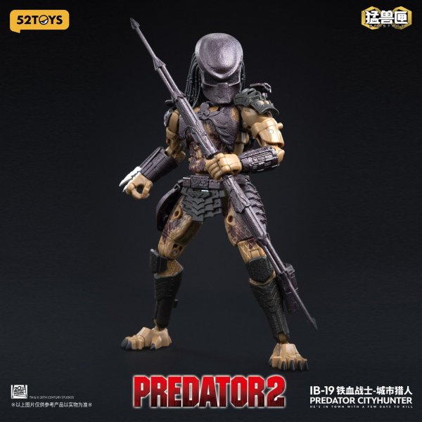画像26: 52TOYS BEASTBOX INFINITY PREDATOR CITYHUNTER(シティハンター・プレデター) (特典付Ver. / 通常Ver.)