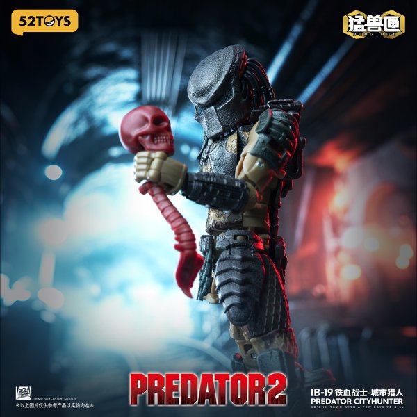 画像38: 52TOYS BEASTBOX INFINITY PREDATOR CITYHUNTER(シティハンター・プレデター) (特典付Ver. / 通常Ver.)