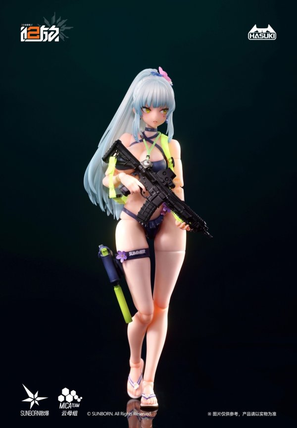 画像24: HASUKI POCKET ARTSシリーズ PA013 ドールズフロントライン2:エクシリウム クルカイ 1/12スケール可動フィギュア (豪華版 / 通常版)