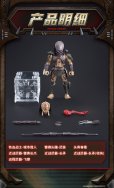 画像10: 52TOYS BEASTBOX INFINITY PREDATOR CITYHUNTER(シティハンター・プレデター) (特典付Ver. / 通常Ver.) (10)